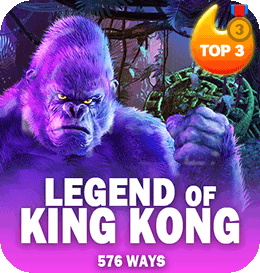 LEGEND OF KING KONG